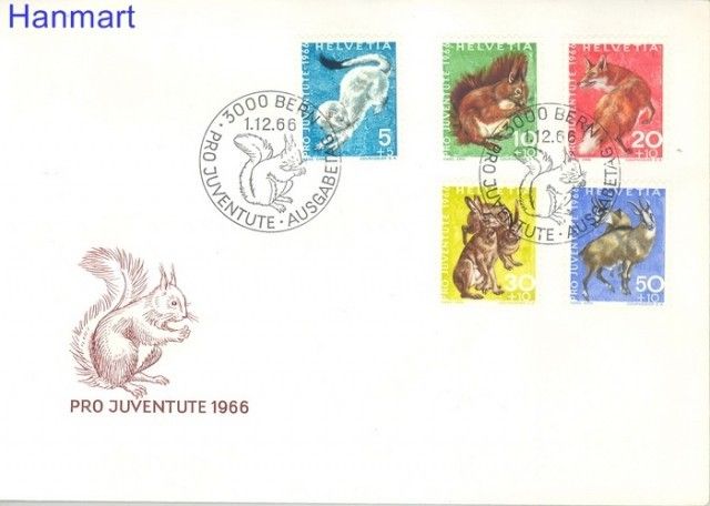 Znaczek Szwajcaria 1966 Mi 845-849 FDC