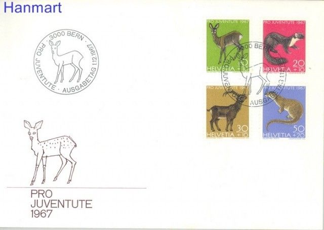 Znaczek Szwajcaria 1967 Mi 866-869 FDC