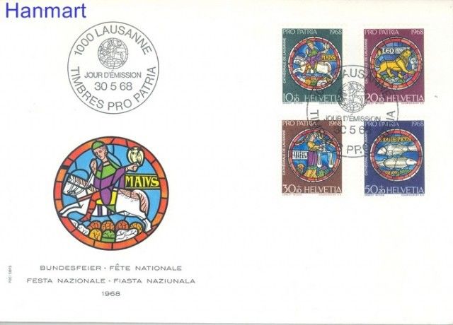 Znaczek Szwajcaria 1968 FDC