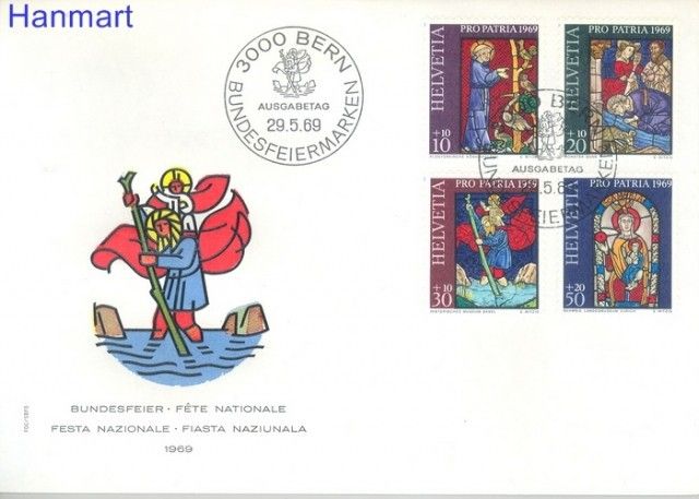 Znaczek Szwajcaria 1969 Mi 902-905 FDC