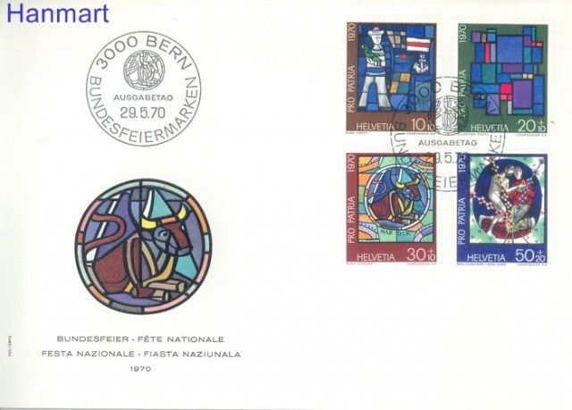 Znaczek Szwajcaria 1970 Mi 925-928 FDC
