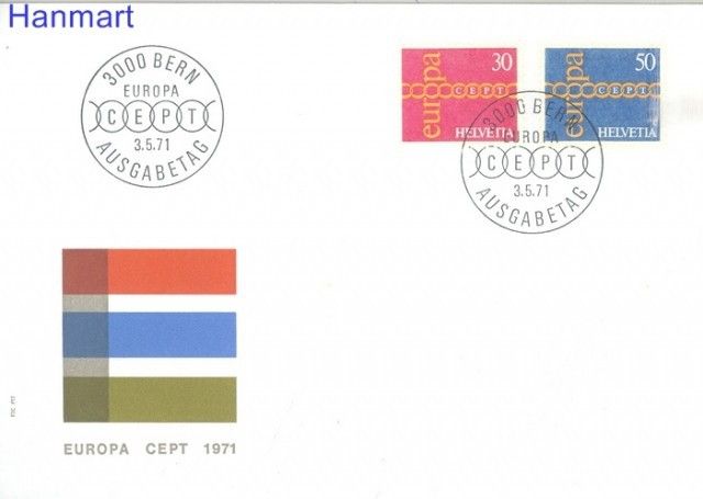 Znaczek Szwajcaria 1971 FDC