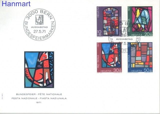 Znaczek Szwajcaria 1971 Mi 949-952 FDC