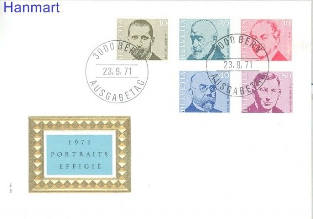 Znaczek Szwajcaria 1971 Mi 955-959 FDC