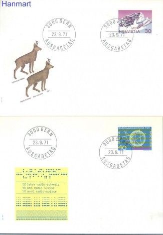 Znaczek Szwajcaria 1971 Mi 953-954 FDC