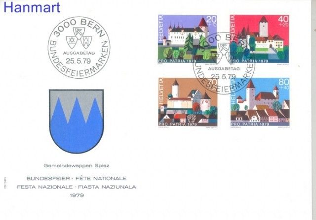 Znaczek Szwajcaria 1979 Mi 1156-1159 FDC