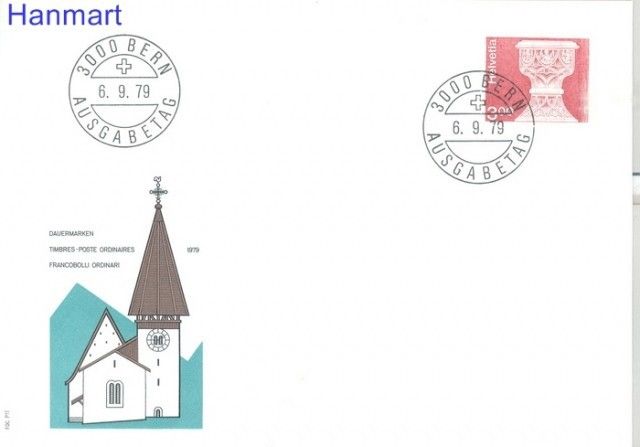 Znaczek Szwajcaria 1979 Mi 1160 FDC