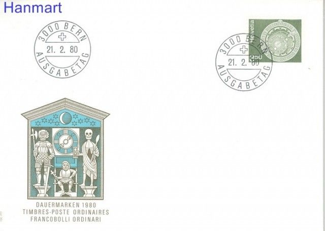 Znaczek Szwajcaria 1980 Mi 1169 FDC