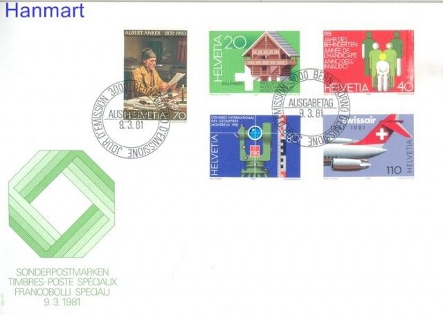 Znaczek Szwajcaria 1981 Mi 1191-1195 FDC