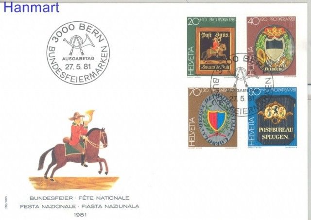 Znaczek Szwajcaria 1981 Mi 1999-2002 FDC