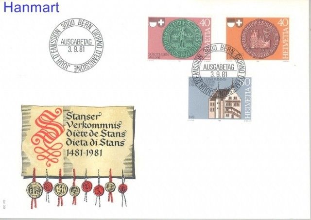 Znaczek Szwajcaria 1981 Mi 1203-1205 FDC