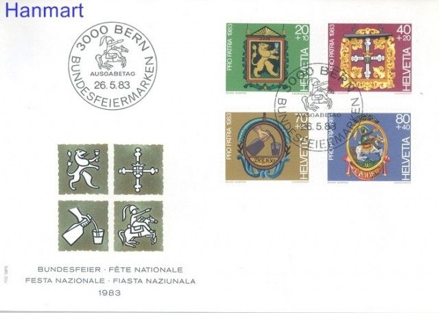 Znaczek Szwajcaria 1983 FDC