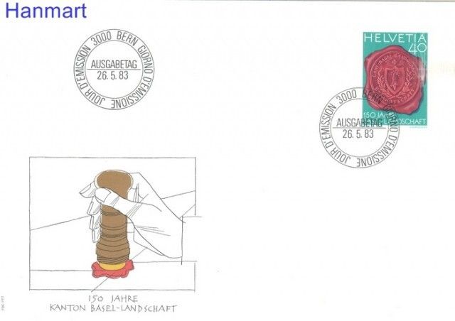 Znaczek Szwajcaria 1983 Mi 1255 FDC