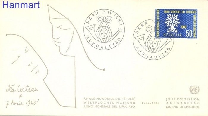 Znaczek Szwajcaria 1960 Mi 694 FDC
