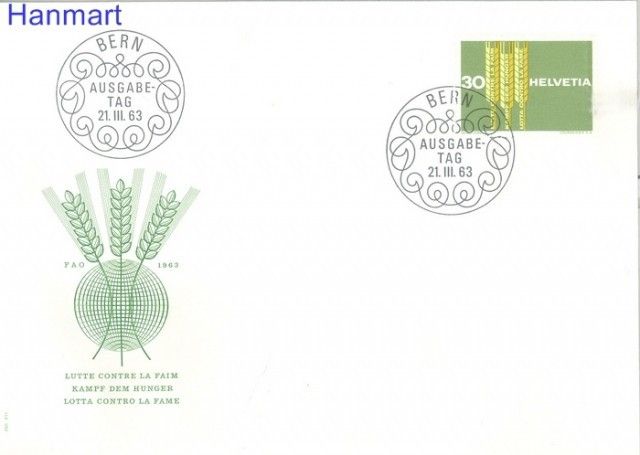Znaczek Szwajcaria 1963 Mi 771 FDC