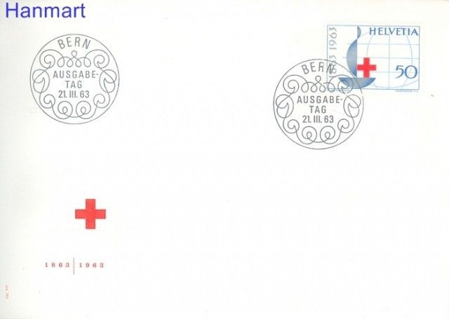 Znaczek Szwajcaria 1963 Mi 772 FDC