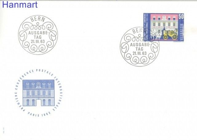 Znaczek Szwajcaria 1963 Mi 773 FDC