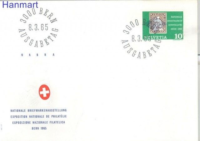Znaczek Szwajcaria 1965 Mi 809 FDC