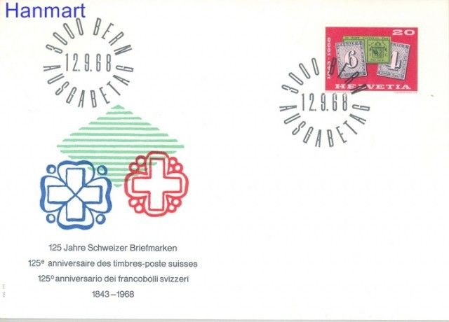 Znaczek Szwajcaria 1968 Mi 888 FDC