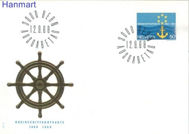 Znaczek Szwajcaria 1968 Mi 890 FDC