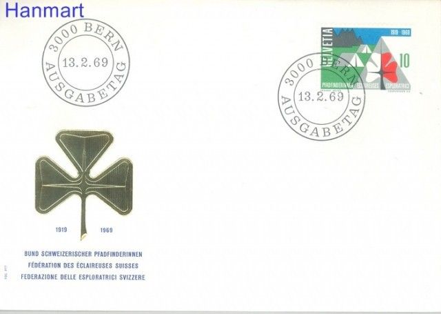 Znaczek Szwajcaria 1969 Mi 895 FDC