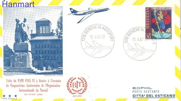 Znaczek Szwajcaria 1969 Mi 904 FDC