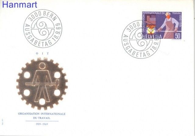 Znaczek Szwajcaria 1969 Mi 913 FDC