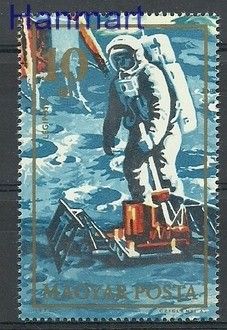 Znaczek Węgry 1973 Mi 2832 Czyste **