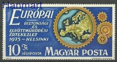 Znaczek Węgry 1975 Mi 3056 Czyste **
