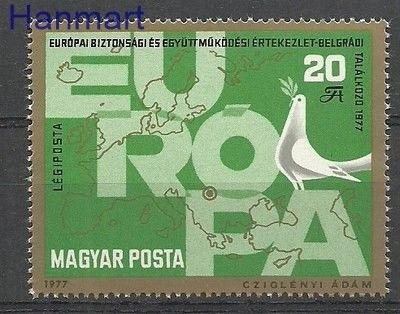 Znaczek Węgry 1977 Mi 3221 Czyste **