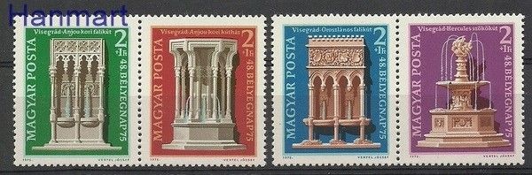 Znaczek Węgry 1975 Mi 3060-3063 Czyste **