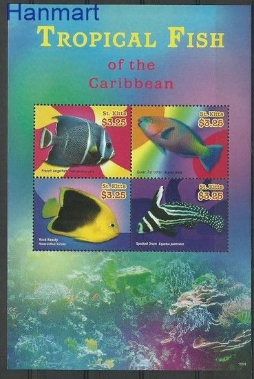Znaczek Saint Kitts 2015 Czyste **