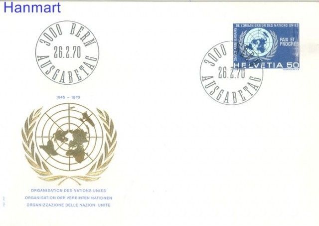 Znaczek Szwajcaria 1970 Mi 921 FDC