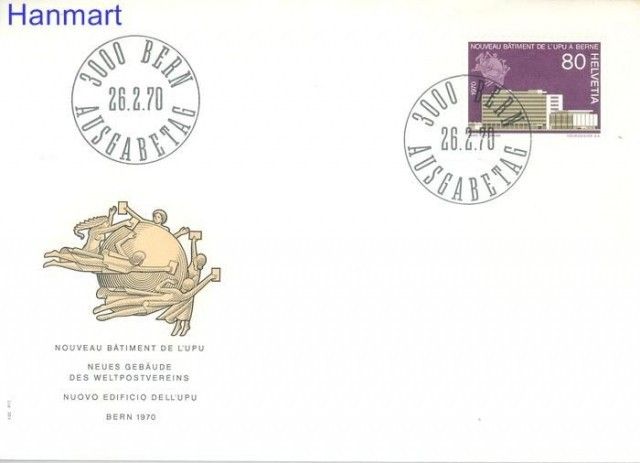 Znaczek Szwajcaria 1970 Mi 922 FDC