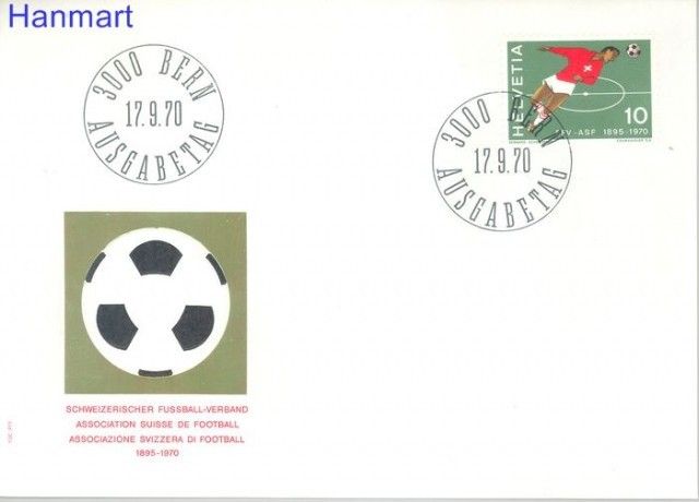 Znaczek Szwajcaria 1970 Mi 929 FDC
