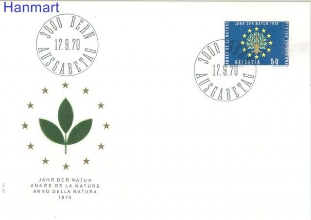 Znaczek Szwajcaria 1970 Mi 932 FDC