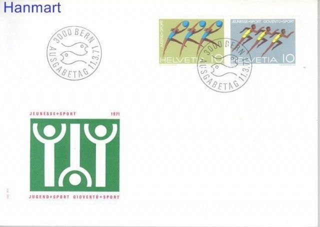 Znaczek Szwajcaria 1971 Mi 940-941 FDC