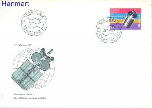 Znaczek Szwajcaria 1971 Mi 945 FDC