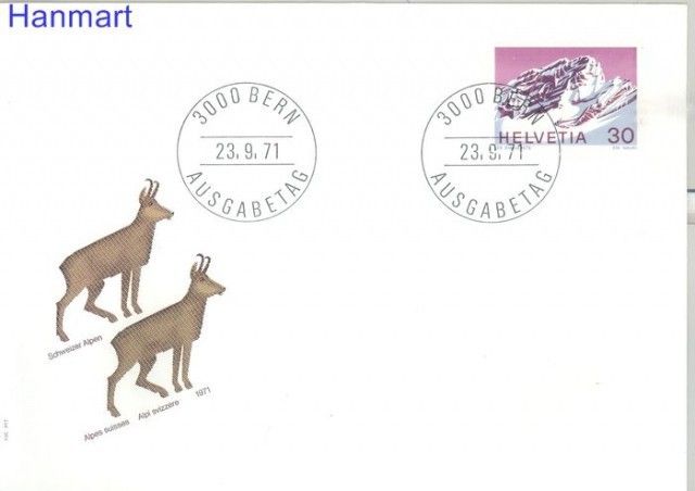 Znaczek Szwajcaria 1971 Mi 953 FDC