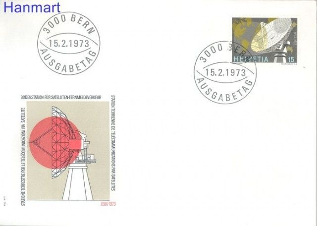 Znaczek Szwajcaria 1973 Mi 988 FDC