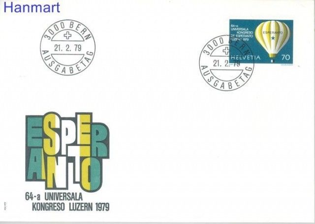 Znaczek Szwajcaria 1979 Mi 1152 FDC