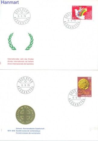 Znaczek Szwajcaria 1979 Mi 1162-1163 FDC