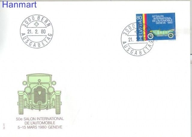 Znaczek Szwajcaria 1980 Mi 1173 FDC