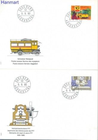 Znaczek Szwajcaria 1980 Mi 1181-1182 FDC