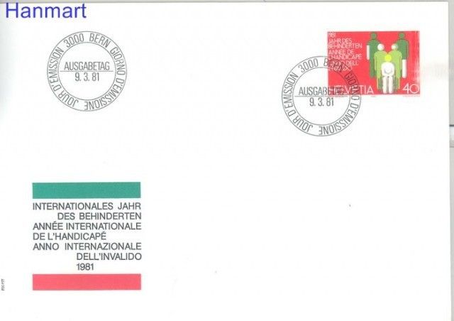 Znaczek Szwajcaria 1981 Mi 1192 FDC