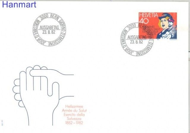 Znaczek Szwajcaria 1982 Mi 1233 FDC