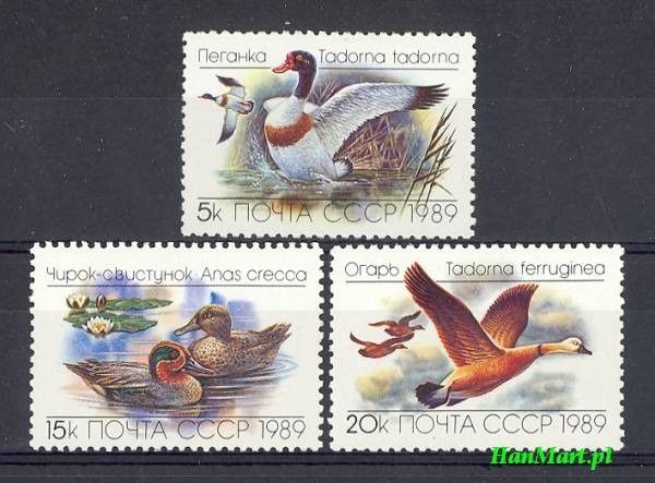 Znaczek ZSRR 1989 Mi 5965-5967 Czyste **