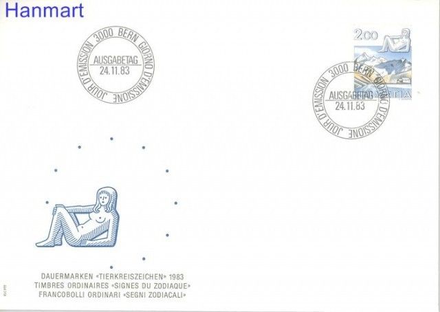 Znaczek Szwajcaria 1983 Mi 1244 FDC