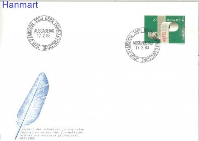 Znaczek Szwajcaria 1983 Mi 1247 FDC