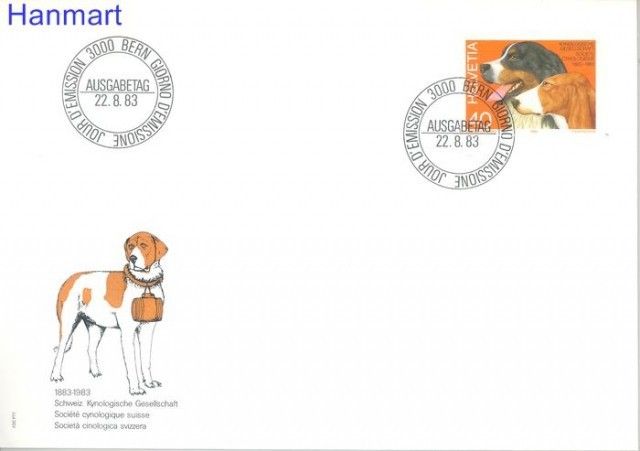 Znaczek Szwajcaria 1983 Mi 1257 FDC